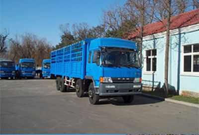 Jiefang Automobile CA5183XXYP11K2L7T4A801 Box transport vehicle