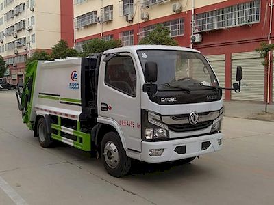 Cheng Liwei  CLW5040ZYS6 Compressed garbage truck