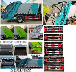 Cheng Liwei  CLW5040ZYS6 Compressed garbage truck