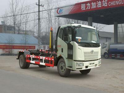 Cheng Liwei  CLW5160ZXXC5 detachable container garbage collector 