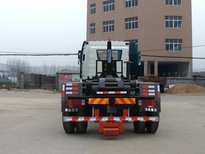 Cheng Liwei  CLW5160ZXXC5 detachable container garbage collector 