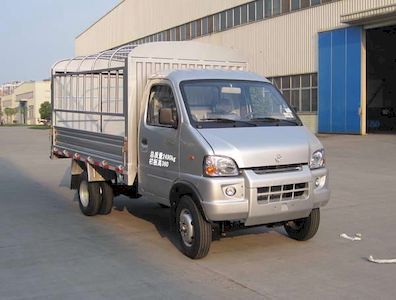 Nanjun  CNJ5020CCYRD30MC Grate type transport vehicle