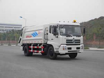 Dima DMT5164ZYS Compressed garbage truck