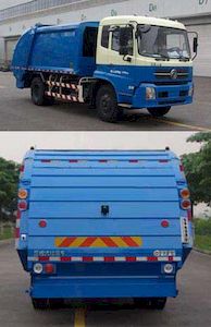 Dima DMT5164ZYS Compressed garbage truck