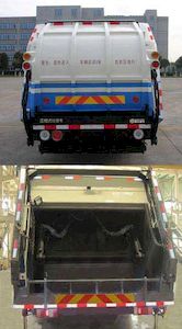 Dima DMT5164ZYS Compressed garbage truck