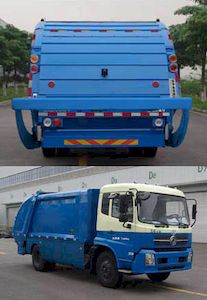 Dima DMT5164ZYS Compressed garbage truck