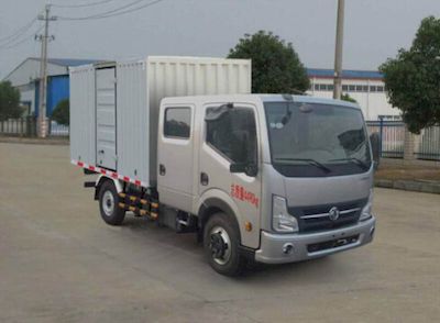 Dongfeng  EQ5040XXYD9BDAAC Box transport vehicle