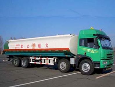 Fusang  FS5313GJY Refueling truck