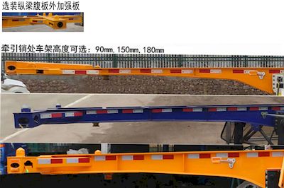 Shuqi  GCJ9380TJZ Container transport semi-trailer