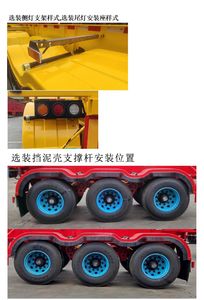 Shuqi  GCJ9380TJZ Container transport semi-trailer