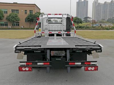 Shengbao  GSB5041TQZFTPGY Obstacle clearing vehicle