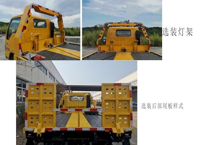 Shengbao  GSB5041TQZFTPGY Obstacle clearing vehicle