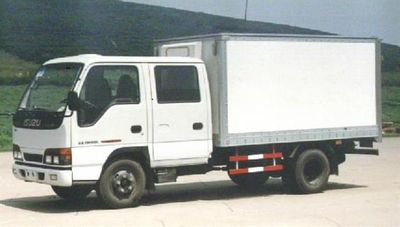 Hongyan  GY5042XXY Box transport vehicle