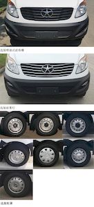 Jianghuai brand automobiles HFC5047XXYK1M3DS Box transport vehicle