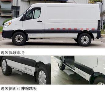 Jianghuai brand automobiles HFC5047XXYK1M3DS Box transport vehicle