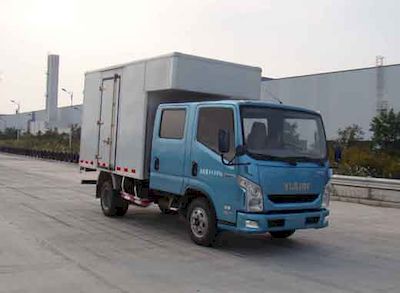 Yuejin  NJ5040XXYZCDCMS Box transport vehicle