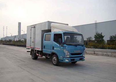 Yuejin  NJ5040XXYZCDCMS Box transport vehicle