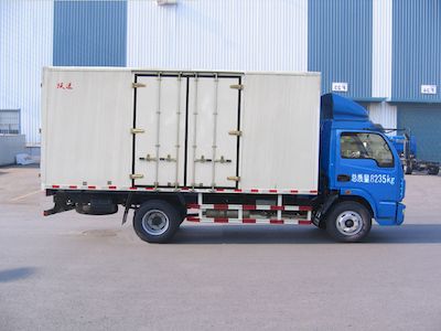 Yuejin  NJ5080XXYDCFT1 Box transport vehicle