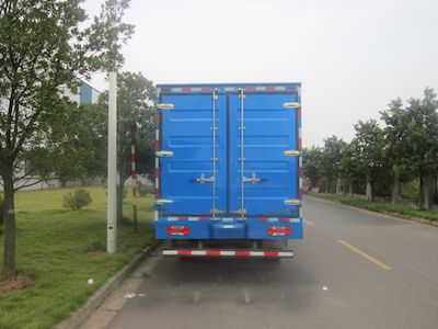 Yuejin  NJ5080XXYDCFT1 Box transport vehicle