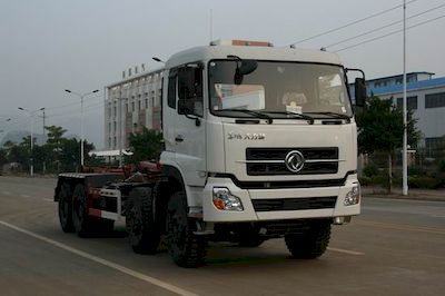 Xiangli  NZ5310ZXX Detachable garbage truck