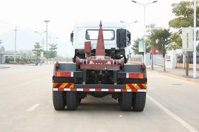 Xiangli  NZ5310ZXX Detachable garbage truck