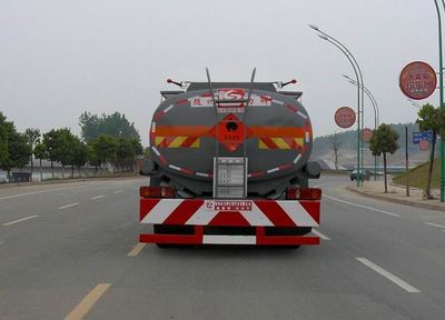 Xingshi  SLS5160GYYD Oil tanker