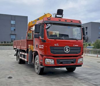 Mengkast XCL5189JSQ6 Vehicle mounted lifting and transportation vehicle