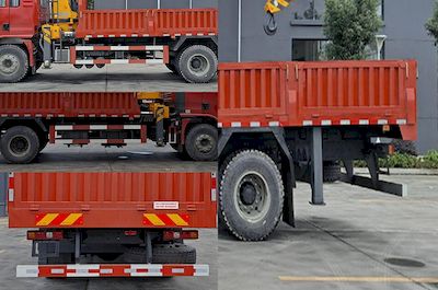 Mengkast XCL5189JSQ6 Vehicle mounted lifting and transportation vehicle