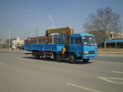 Yutong  YTZ5173JSQ10E Vehicle mounted lifting and transportation vehicle