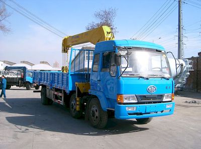 Yutong  YTZ5173JSQ10E Vehicle mounted lifting and transportation vehicle