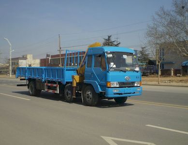 Yutong  YTZ5173JSQ10E Vehicle mounted lifting and transportation vehicle