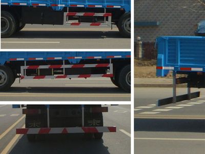 Yutong  YTZ5173JSQ10E Vehicle mounted lifting and transportation vehicle