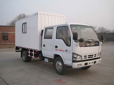 China National Petroleum Corporation (CNOOC) ZYT5060TPY4 Liquid discharge truck