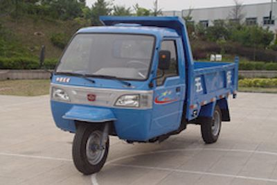 Wuzheng 7YPJ1775D1Self dumping tricycle