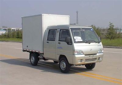 Foton  BJ5020V2DV2X Box transport vehicle