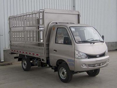 Beijing brand automobiles BJ5036CCYD20JS Grate type transport vehicle