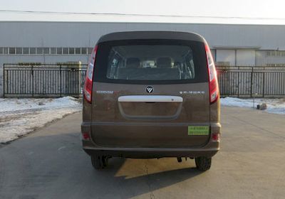 Beizhong Electric Vehicle BZD5036XJCAD Inspection vehicle