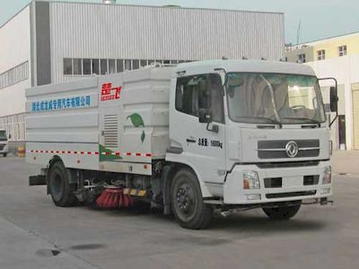 Chufei  CLQ5160TXS5D Washing and sweeping vehicle