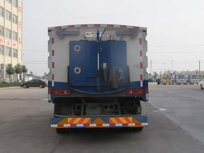 Chufei  CLQ5160TXS5D Washing and sweeping vehicle