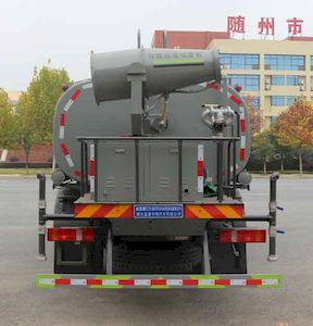 Zongang  CLT5184TDYZZ6 Multi functional dust suppression vehicle