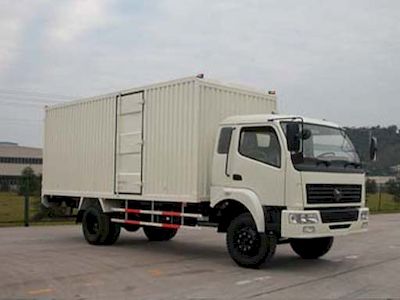 Nanjun CNJ5080XXYJP48BBox transport vehicle