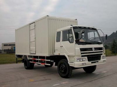 Nanjun  CNJ5080XXYJP48B Box transport vehicle