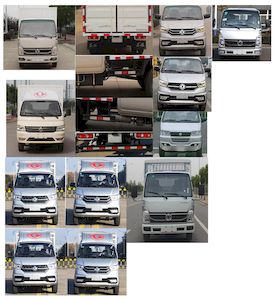 Dongfeng  EQ5030CCYD60Q7 Grate type transport vehicle