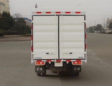 Dongfeng  EQ5030CCYD60Q7 Grate type transport vehicle