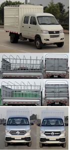 Dongfeng  EQ5030CCYD60Q7 Grate type transport vehicle