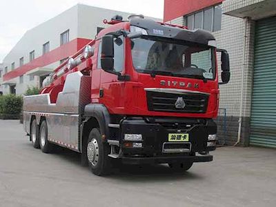 Dragon suction water  FLG5230TGP70Z Vertical water supply and drainage emergency vehicle