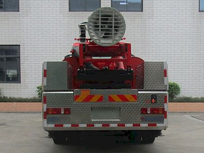 Dragon suction water  FLG5230TGP70Z Vertical water supply and drainage emergency vehicle