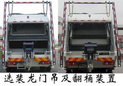 Fulongma  FLM5123ZYSD5A Compressed garbage truck