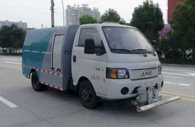 Huatong brand automobiles HCQ5030TYHHFC6 Road maintenance vehicle