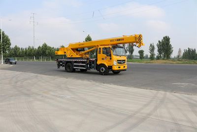 Xinfei Gongpai Automobile HFL5184JQZ01 Car crane